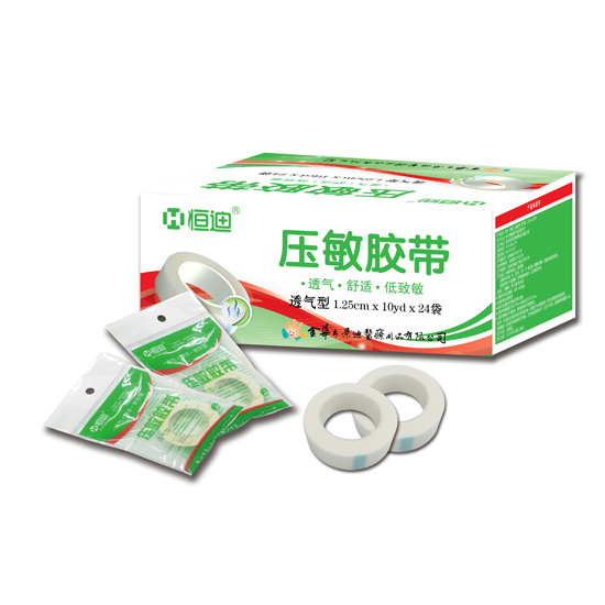 Hengdi pressure sensitive tape breathable type